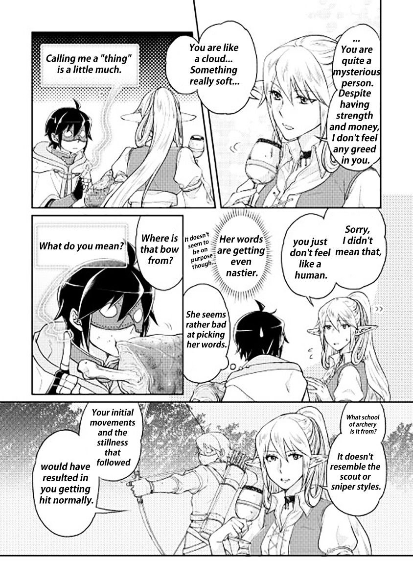 Tsukimichi: Moonlit Fantasy, Chapter 16 image 13